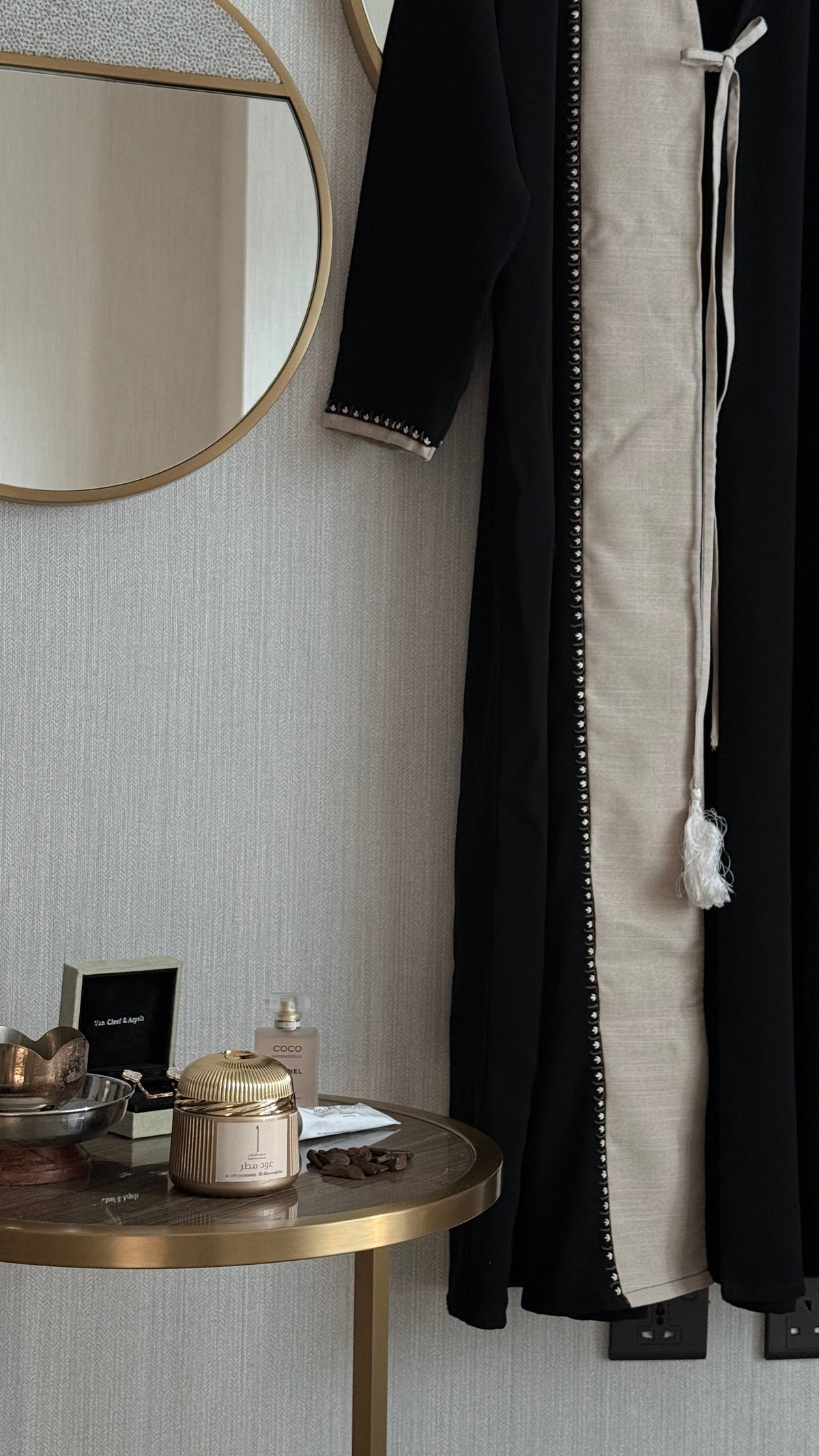 Black Contrast-Edge Abaya